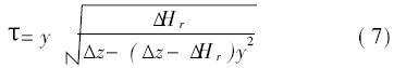 適應(yīng)水擊控制的多噴孔套筒式調(diào)流閥設(shè)計原理