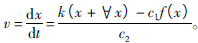 (dng)ʽ_y_y^(gu)̄(dng)W(xu)c