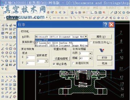 如何實(shí)現(xiàn)CAD電子文檔的有效共享