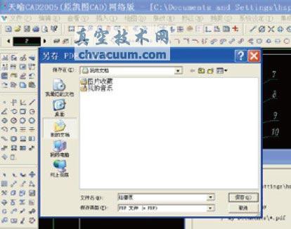 如何實(shí)現(xiàn)CAD電子文檔的有效共享