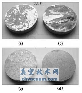 不同打磨工藝處理的閥體試樣經(jīng)模擬大氣腐蝕后的宏觀形貌