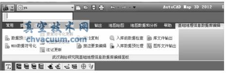 基于AutoCAD Map3D和FME圖庫(kù)一體化在地圖制圖職業(yè)技能競(jìng)賽中的應(yīng)用