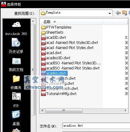 AutoCAD2013İ½_ͱDļ̳