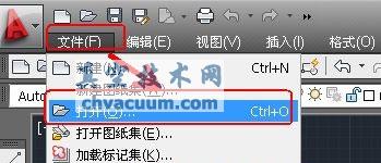 AutoCAD2013İ½_ͱDļ̳