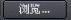 AutoCAD2013安裝注冊激活教程