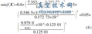 基于ANSYS的超高壓電磁換向球閥優(yōu)化設(shè)計(jì)