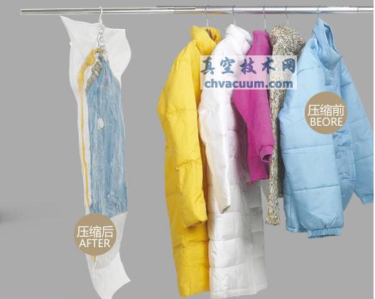 衣服吊掛式壓縮袋使用方法
